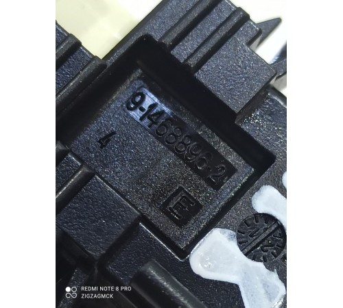 Датчик стоп сигнала