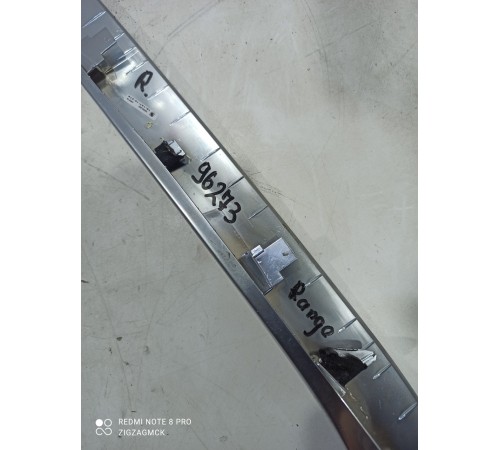 Накладка декоративная