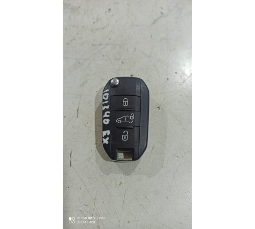 Ключ зажигания