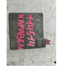 Антенна (модуль) GSM