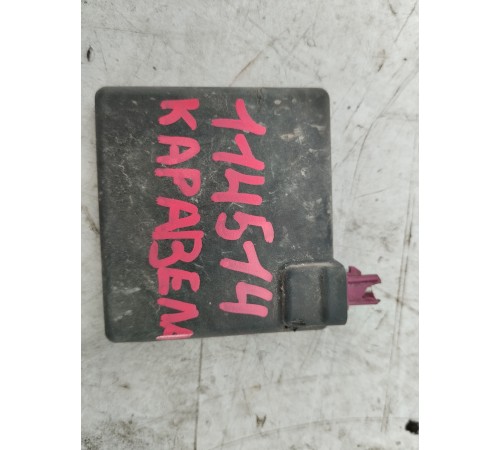 Антенна (модуль) GSM