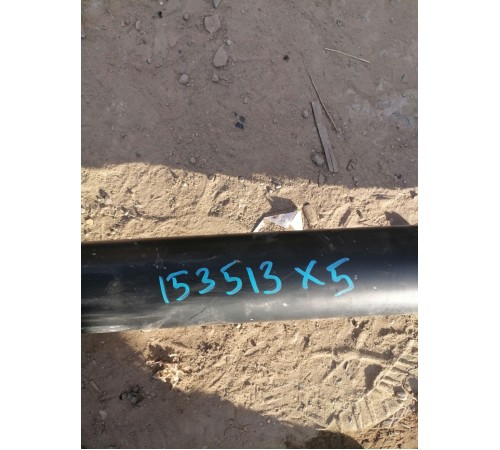 Карданный вал