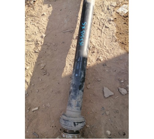 Карданный вал