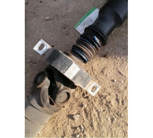 Карданный вал