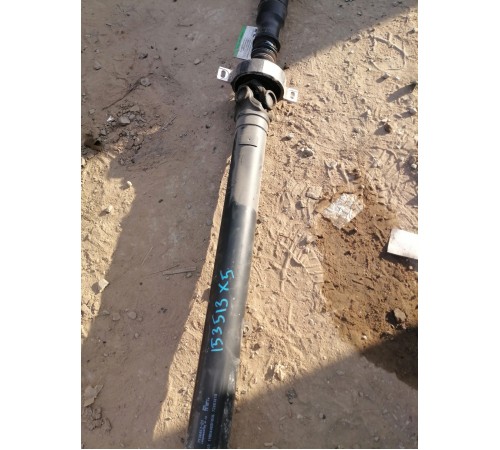 Карданный вал