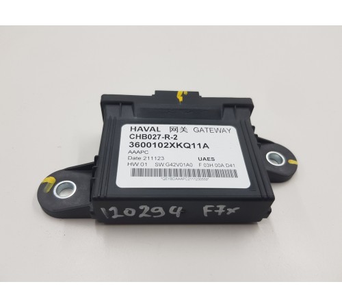 Блок управления