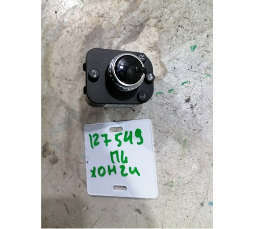 Блок джойстик управления зеркалами передний левый