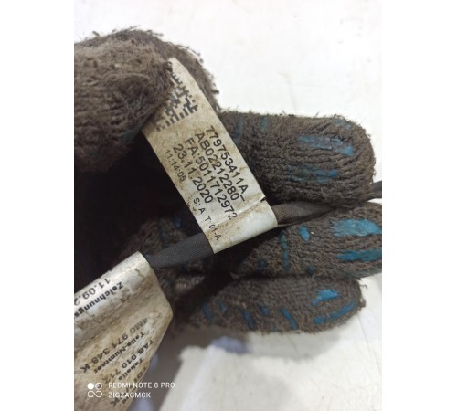 Электропроводка АКПП