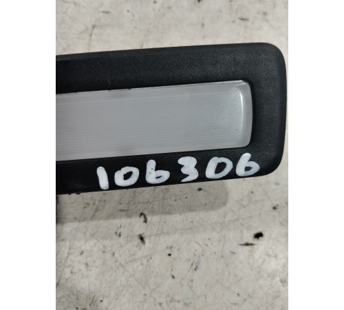 Плафон внутреннего освещения салона правый