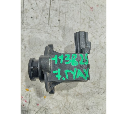 Электромагнитный клапан