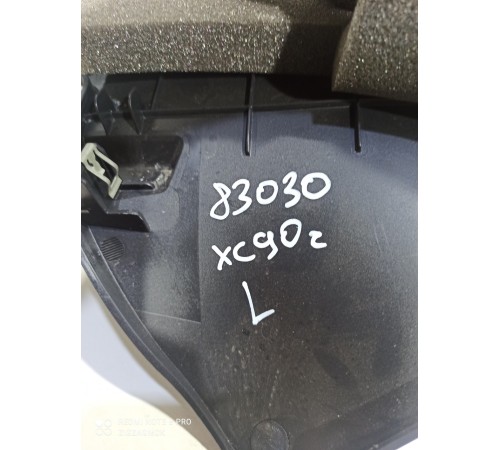 Накладка(пластик) салона левая