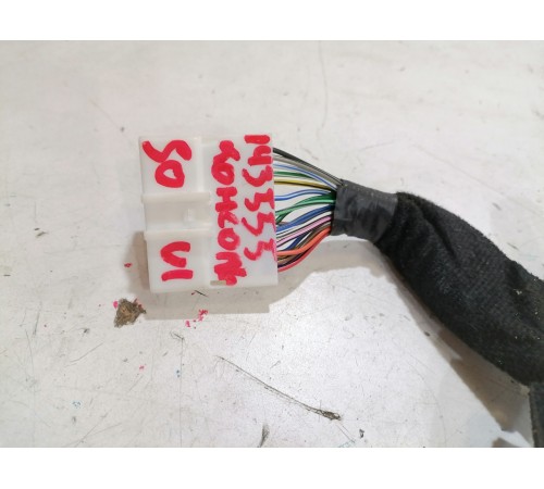 Проводка центральной консоли