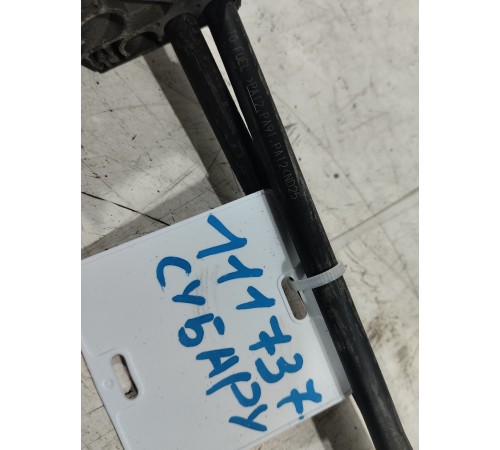 Вакуумные трубки