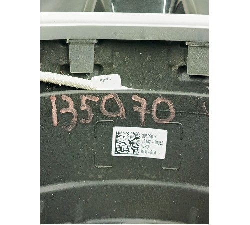 Рулевое колесо (руль) с многофунциональными кнопками