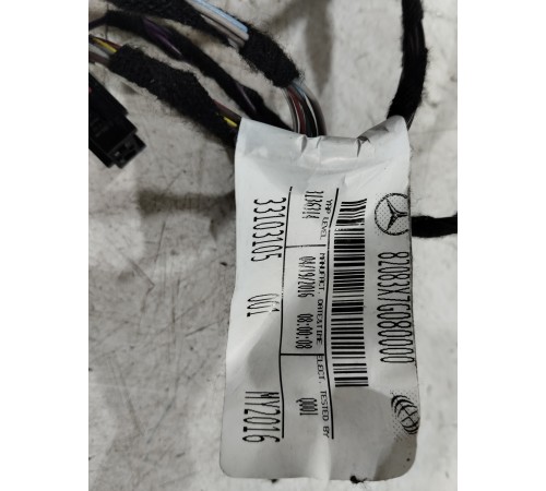 Электропроводка обшивки двери (передняя, правая)