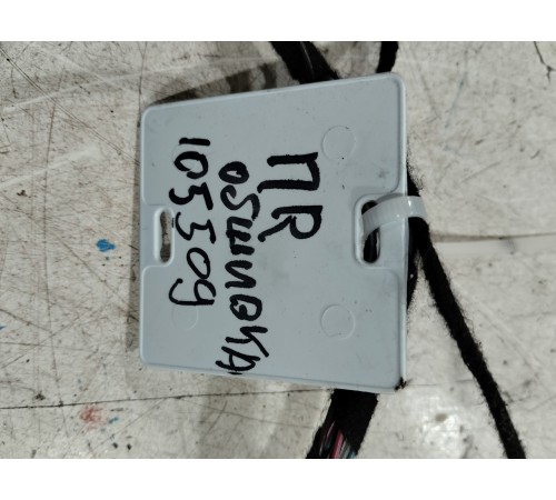 Электропроводка обшивки двери (передняя, правая)