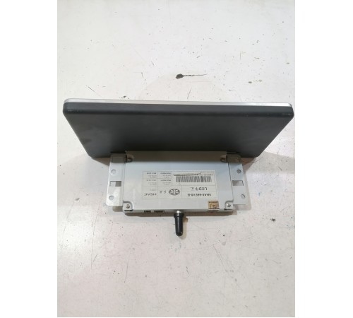 Блок мультимедиа, магнитола