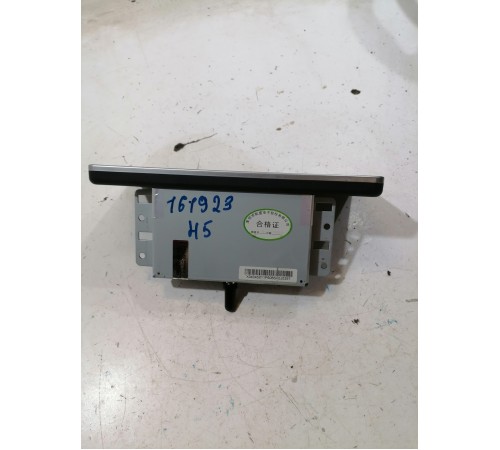 Блок мультимедиа, магнитола