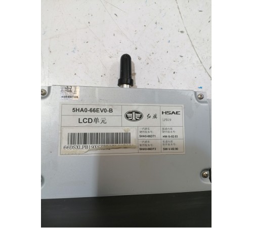 Блок мультимедиа, магнитола