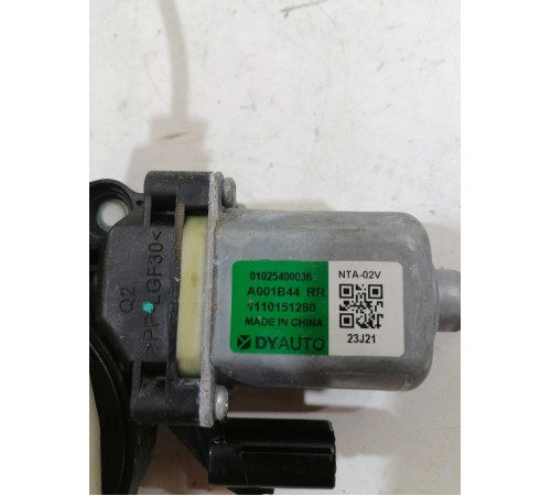 Стеклоподъёмник задний правый