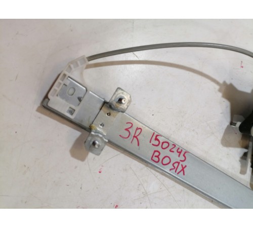 Стеклоподъёмник задний правый