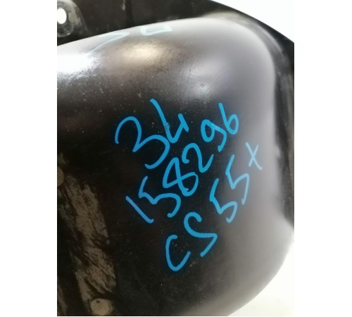 Пыльник амортизатора задний левый