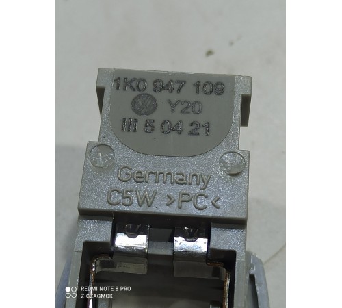 Плафон внутреннего освещения