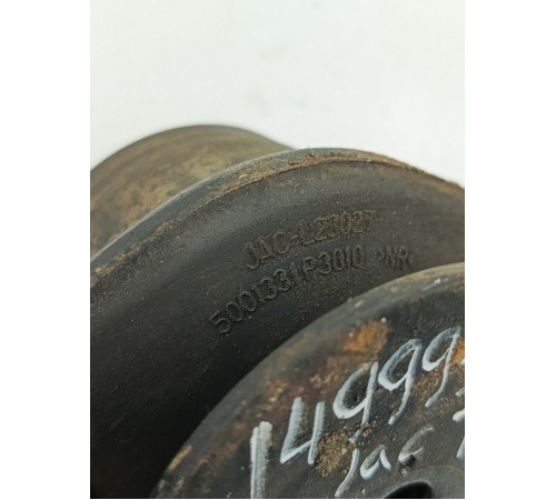 Отбойник кузова