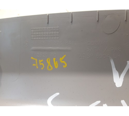 Накладка салона (задняя, левая)