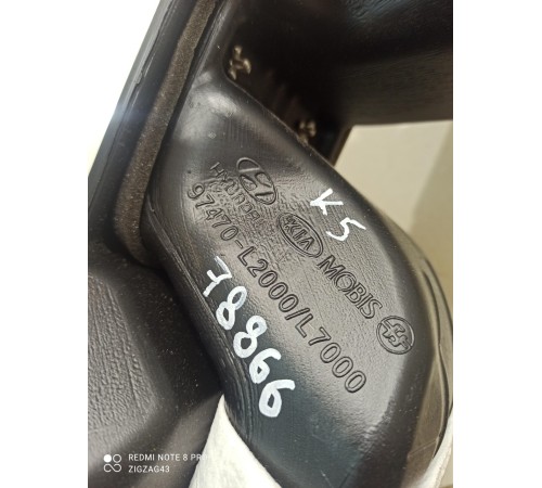 Воздуховод (центральный)