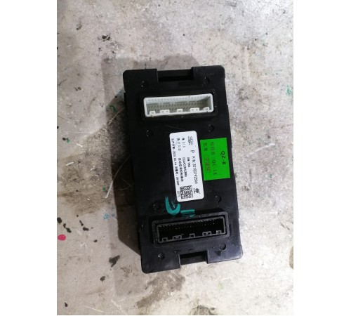 Блок комфорта