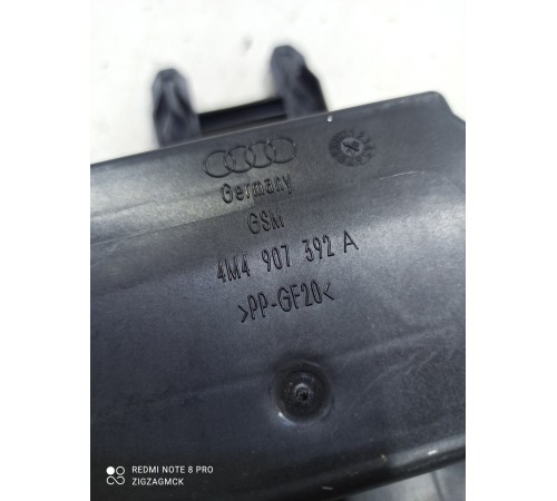 Кронштейн(крепление) блока управления