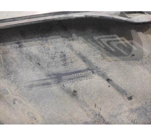 Накладка бампера(передняя правая)