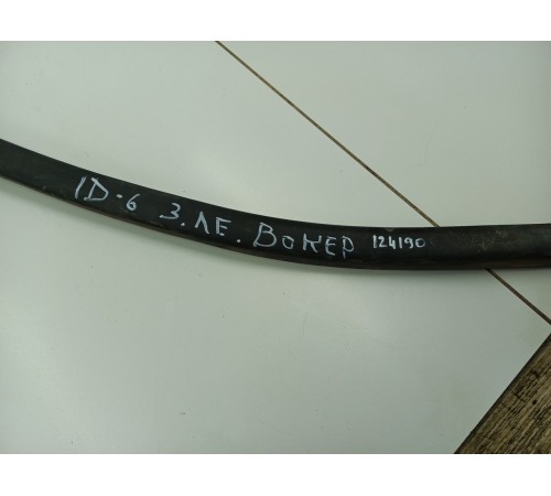 Уплотнитель крыла задний левый