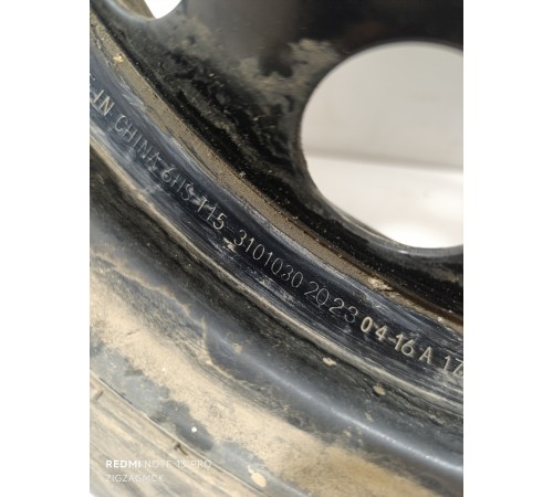 Докатка,колесо запасное