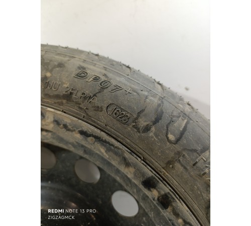 Докатка,колесо запасное