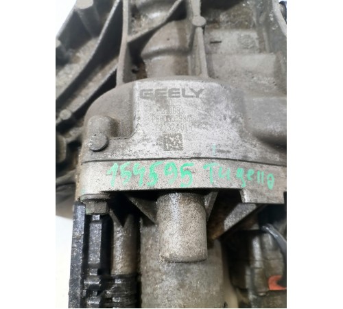 Редуктор задний