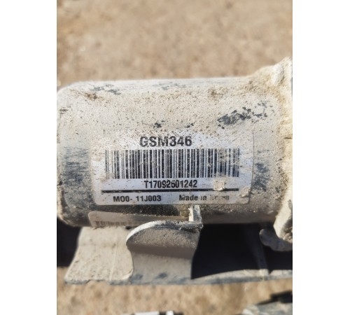 Подножка порога выдвижная правая в сборе с моторчиком