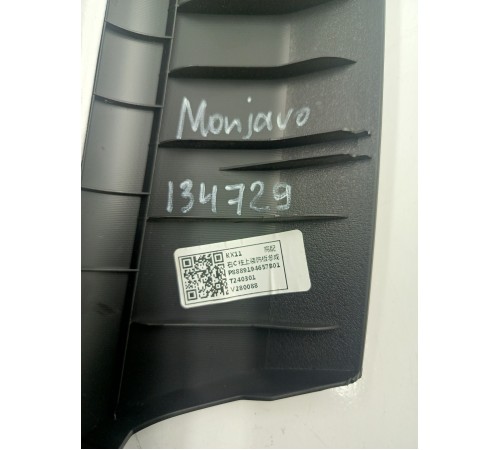 Обшивка стойки задняя правая