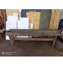 Накладка порога (правая)