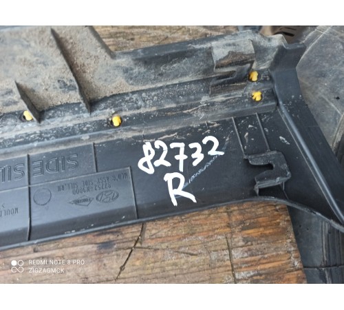 Накладка порога (правая)