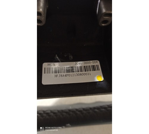 Рулевое колесо(руль)