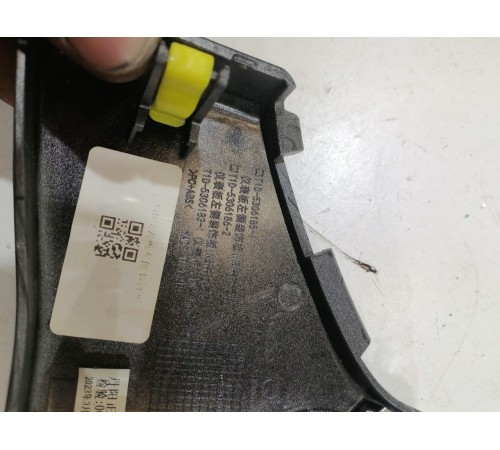 Воздушный дефлектор торпедо левый