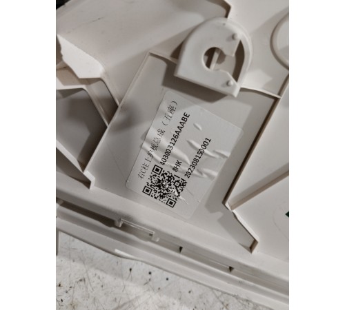 Обшивка задней стойки правая