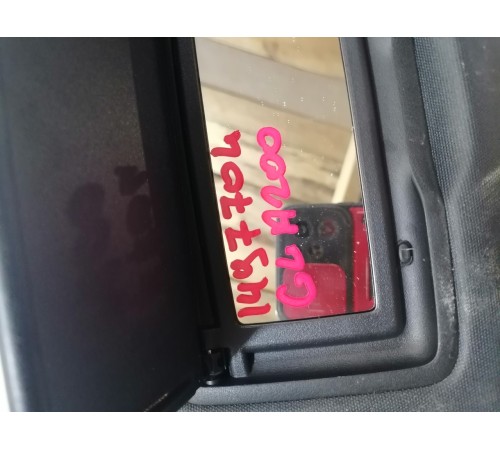 Козырёк левый