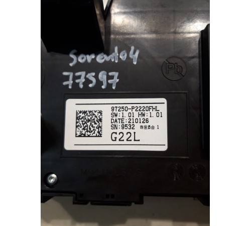 Блок управления климат-контролем