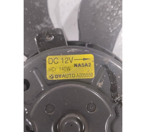 Вентилятор охлаждения