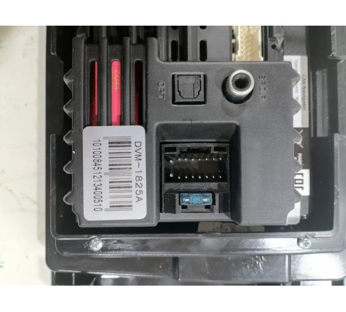 Магнитола медиацентр блок мультимедиа