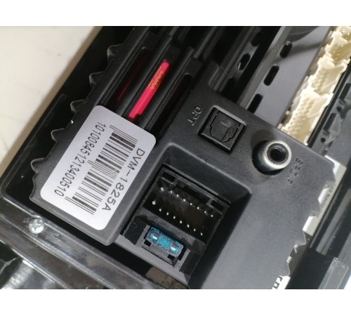 Магнитола медиацентр блок мультимедиа