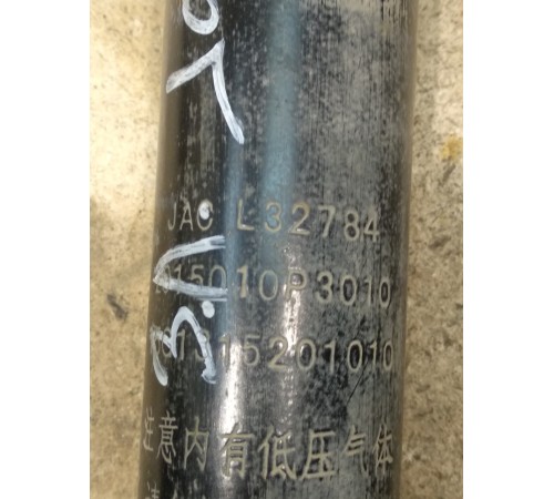 Амортизатор задний